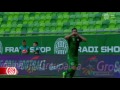 video: Roland Lamah gólja a Paks ellen, 2016