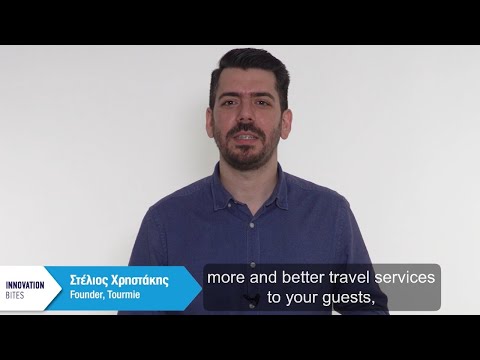 Έτσι θα προσφέρετε εύκολα 24/7 υπηρεσίες concierge στους επισκέπτες σας!