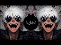 1HXSX Made In Romania Brazilian Phonk Version Slowed Reverb