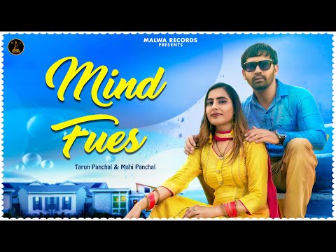 Mind Fues — watch video