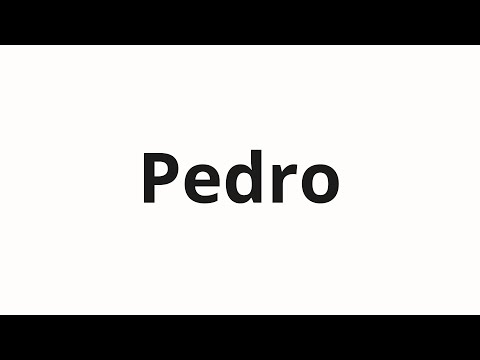How to pronounce Pedro | Педро (Pedro in Russian)