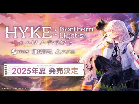 Hyke: Northern Light(s)