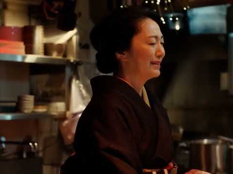 Perfect Days (2023) - the house of the rising sun in Japanese