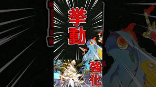 どうやら襲われないらしい？←結果ww #AKinoyoru #ARK #shorts #ゲーム実況