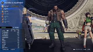 FF7リバース　chapter９から！　きょうみじかいかも！