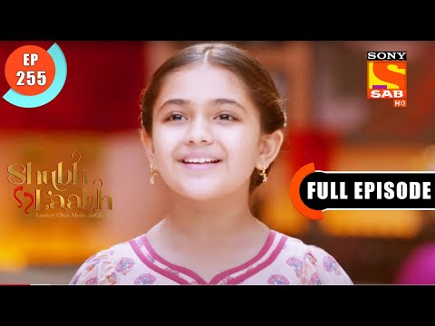 The Engagement Day - Shubh Laabh - Apkey Ghar Mein - Ep 255 - Full Episode - 11 July 2022