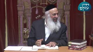 הרב עוזיהו אלכורת שליט"א I סוד המניעות הרצון l כה סיון תש''פ