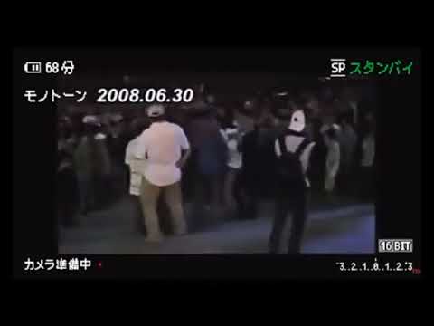 hogjim gedeg-гудамжны эмч 3#