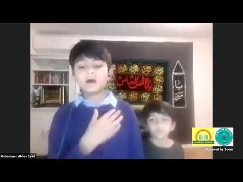 English Majlis 4 | Arbaeen 1442 A.H | Sheikh Sayed Mahdi Modarresi