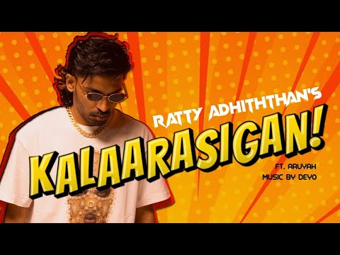 Kalaarasigan | Ratty Adhiththan Ft. Aruyah | Official Audio | Padaiyon