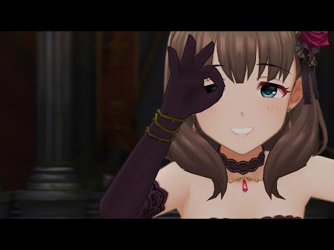 【デレステ MV】Love∞Destiny / Masque:Rade（佐久間まゆ、北条加蓮、小日向美穂、多田李衣菜、緒方智絵里）