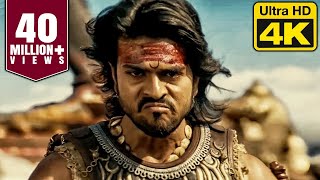 Magadheera 100 Soldier Fight Scene In 4K Ultra HD 