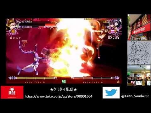 3/23/2016 [Taito Station] Mio (Litchi) vs Makoto/ Ragna