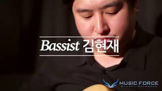 Video thumbnail for [MusicForce] Lakland US Custom 44-60 Vintage J Bass Demo by Bassist '김현재' (Hyun-Jae Kim) by Music Force Official