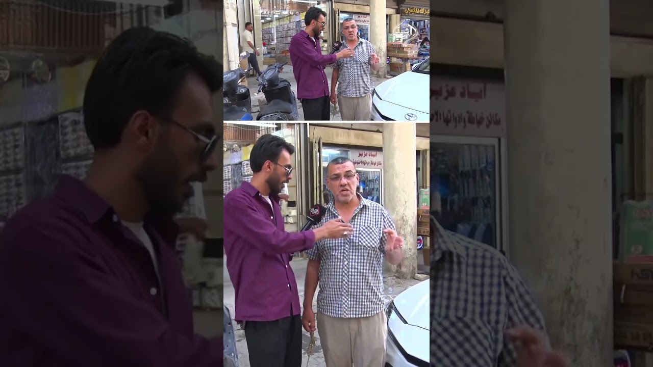 فيديو | مواطن كردي فيلي : "تعذبنا سنين وكل شيء ما حصلنا"