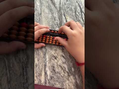 Abacus Class