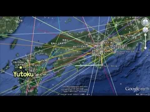 159 Yata Garasu八咫烏の謎（３本足のカラス）ｂｙはやし浩司