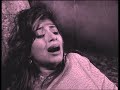 Ye Hawayein ये हवायें Episode 01