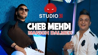 Cheb mehdi manich dalmak مانيش ضالمك avec tipo bel abbes