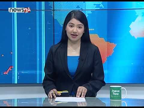 MORNING NEWS_7 AM_2078_12_11 - NEWS24 TV