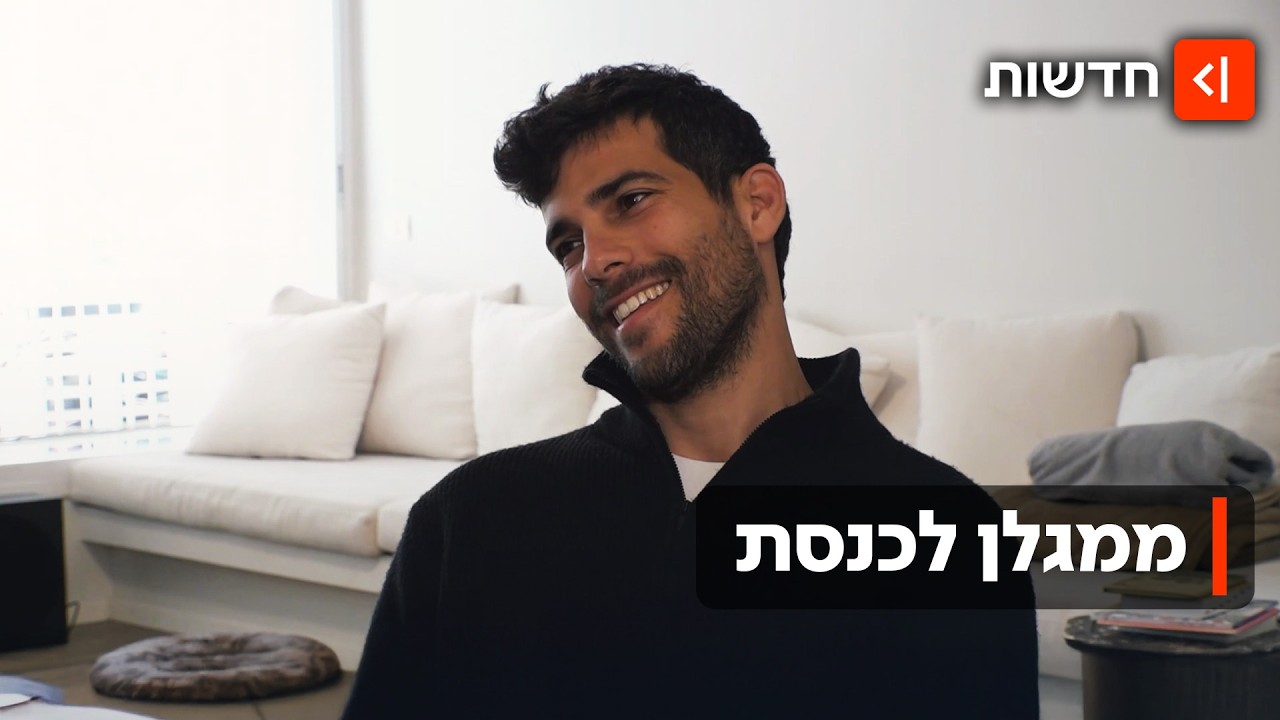 מהקומנדו לפוליטיקה: עמרי רונן מצטרף ליאיר גולן