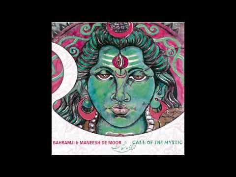 Bahramji  " Dreamcatcher  "