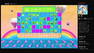Fall Gays 練習してテッペン目指す！
