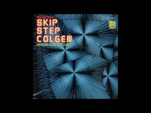 Colgen New Band - Ratafia