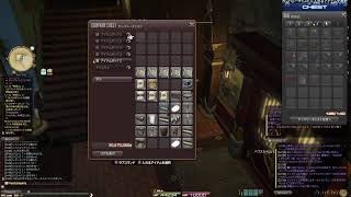 【FF14/暁月の終焉】#23 メインクリア後の90ID２つ開放〜風脈に苦戦するオスッテ〜