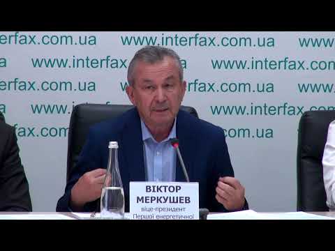 Как украинцы оценивают услуги газо-, энерго- и теплоснабжения. Результаты социологического исследования