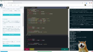 #190 ライブ配信　知識ゼロからプログラミング実況中継　java プロゲート 　バーシーチャンネル