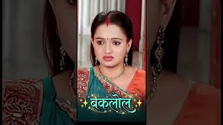 Download lagu Saath Nibhaana Saathiya Gopi Bahu 💞🤫 comment your favourite picture video mp3 Download lagu Saath Nibhaana Saathiya Gopi Bahu 💞🤫 comment your favourite picture video mp3