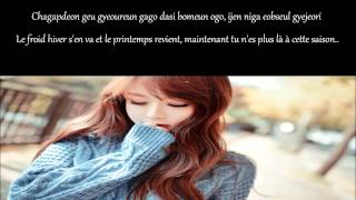 • Vanilla Acoustic ~ Lonely Drive •  / ROM ○ FR \