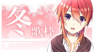 [閒聊] 好聽的演歌