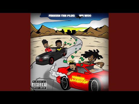 What You Been On (feat. WsWoo)