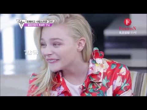 Fiestar: Follow Me Cut - "Chloë Grace Moretz Guest Visit" [ENG SUB]