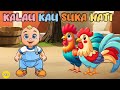 Kalau Kau Suka Hati Lagu Anak Ceria PAUD TK Gerak Dan Lagu Edukasi 2025
