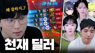 유튜브 썸네일