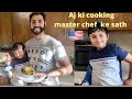 Aj Toh Cyrus Ne Bana Di Hamare Liye Sabji American Desi Vlogs