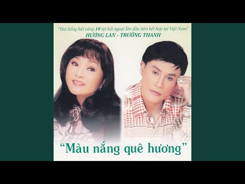 Thể hiện bởi Hương Lan