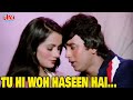 Tu Hi Woh Haseen Hai Song By Mohammed Rafi Mithun Chakraborty Ranjeeta Khwab