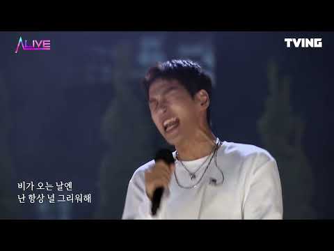 Western Sky - full version