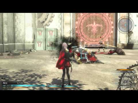 Tokyo Games Show Trailer