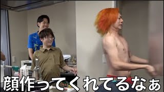 【東海オンエア】あちきの好きなシーン集だナリ51