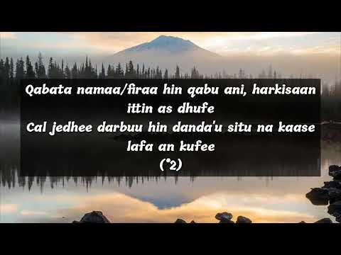 Addisuu Waayimaa | Erga Ati Jiraattee