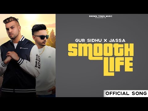 Smooth Life
