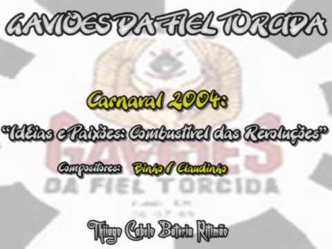 GAVIÕES DA FIEL 2004