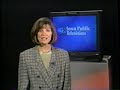IPTV Sesame Street Breaks October 12 October 16 1998