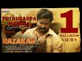 POTHUGADDA Lyrical Razakar Bobby Simha Gudur Narayan Reddy Yata Bheems Ceciroleo