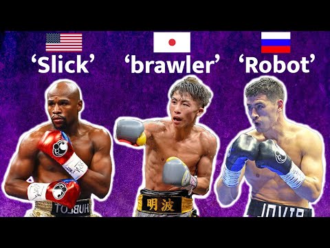 Each Countries Boxing Style Explained